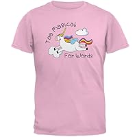 Unicorn Too Magical for Words Mens T Shirt