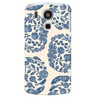 Second Skin Sindee Dream Circle (White) / for Arrows X F-10D/docomo DFJF10-ABWH-193-K689