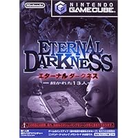 Eternal Darkness: Sanity's Requiem [Japan Import]