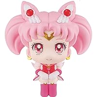 Megahouse Pretty Guardian Sailor Moon: Sailor Chibi Moon Lookup Series PVC Figure