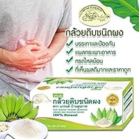 banana powder, preventing and treating acid reflux Helps to heal stomach ulcers.Used to control weight naturally 1 box of 30 sachets