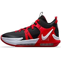 Nike Lebron Witness VII GS Boys Shoes
