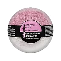 Natural cosmetics Bath bubbling ball of lavender and peach. 120g 4627090994697