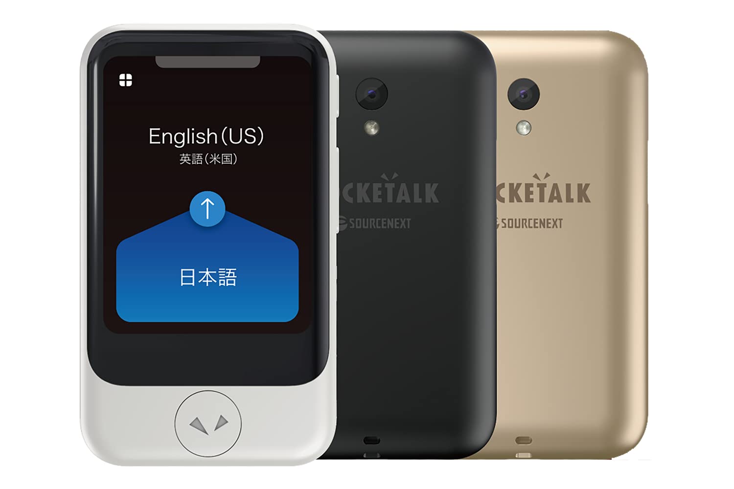 Pocketalk Model S Real Time Two-Way 82 Language Voice Translator with 2 Year Built-in Data and Text-to-Translate Camera & HIPAA Compliant/Gold