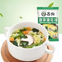 Instant vegetable Soup,Wild greens spinach,Seaweed,cabbage,fresh vegetables,tomatoes soup,6g/bag,Variety Flavor,Chinese Food,Healthy and Nutritious Ready-to-Eat Breakfast (Spinach soup,10bags)