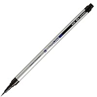 Fude Brush Pen Shin-Mouhitsu, Fine Tip, Black Ink (STL300-01)