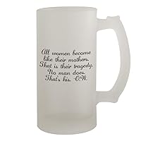 Middle of the Road Oscar Wilde Quote #159 - A Nice Funny Humor 16oz Frosted Glass Beer Stein