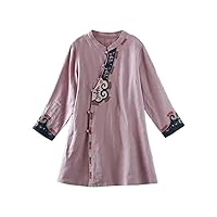 Chinese Style Hanfu Exquisite Embroidery Long Dress Womens Retro Stand Collar Elegant Loose