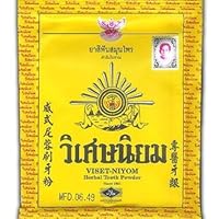 10 Sachets X 40g. of Viset Niyom Herbal Tooth Powder Thai Original Traditional Toothpaste. Best Sellers