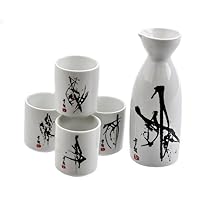 M.V. Trading MVSS-012 Porcelain Sake Set with Sumi Ink