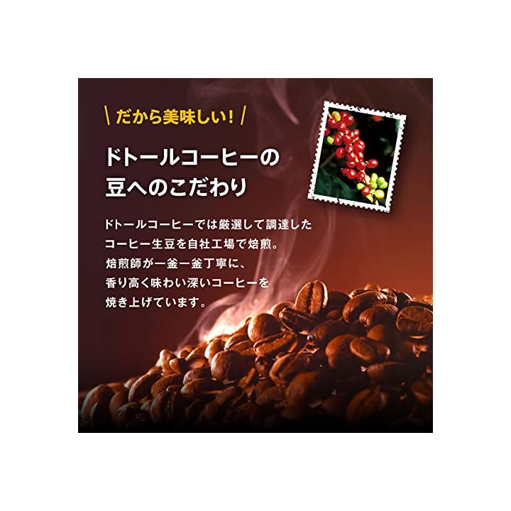 Mua ドトールコーヒー ドリップパック 香り楽しむバラエティアソート 40P trên Amazon Nhật chính hãng 2022 |  Fado