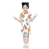 Girls' Chinese Style Cheongsam Skirts,New Ancient Style Retro Buckle Lotus Folding Fan Embroidered Cheongsam Skirts.