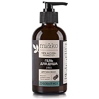 Natural cosmetics Shower Gel Oak Moss 2 in 1. 200 ml 000006380