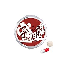 New Year of Rat Animal China Zodiac Pill Case Pocket Medicine Storage Box Container Dispenser