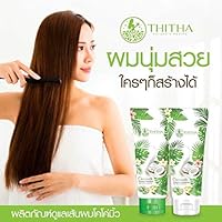 1Set.THITHA. 100% Natural Thai Coconut Shampoo & Conditioner (250ml./Tube)