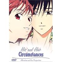 His and Her Circumstances (Vol. 5) [DVD] His and Her Circumstances (Vol. 5) [DVD] DVD
