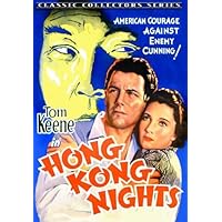 Hong Kong Nights Hong Kong Nights DVD