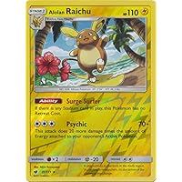  Raichu 50/195 - Pikachu 049/195 - Silver Tempest - Pokemon  Evolution Card Set - 2 Card Lot : Toys & Games