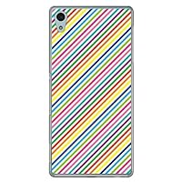 YESNO Rainbow Stripe White (Clear) / for Xperia Z4 SOV31/au ASOV31-PCCL-201-N082