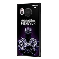 Ingrem AQUOS sense7 (SH-53C, SHG10, SH-M24) case Marvel Hybrid Case Smartphone Case Smartphone Case KAKU Shock Resistant Square Marvel Black Panther