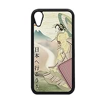 Mount Japanese Ukiyo-e Japan for iPhone XR Case for Apple Cover Phone Protection