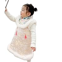 Winter Girl's New Year's Clothing,Girls' Quilted Padded Vest Skirt,Chinese Style Children's Clothing Girls' Cheongsam.
