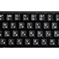 Russian White Lettering Keyboard Stickers Transparent Background for Any Laptops Pc Computer Desktop