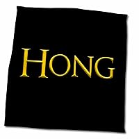 3dRose Hong Common Baby boy Name in America. Yellow on Black Gift or Charm - Towels (twl-376397-3)