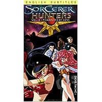 Sorcerer Hunters 4: Phantoms of Love Sorcerer Hunters 4: Phantoms of Love VHS Tape