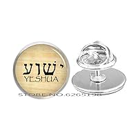 YHWH & Yeshua Brooch Pin,Tetragrammaton Symbol Brooch,Picture Brooch,Minimalist Brooch,Dainty Brooch,N243