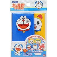 Doraemon Lunch Bento Onigiri Rice Ball Food Wrap 15pcs