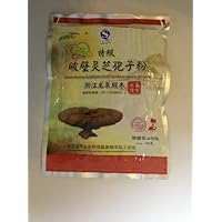 Duan-Wood 98% Shell-Broken LINGZHI Ganoderma Reishi Spore Powder 3.5 oz. Vacuum Package