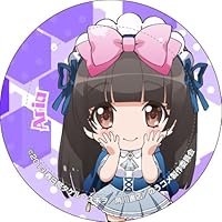 My Mental Choices are Completely Interfering with my School Romantic Comedy ~ Afilia Saga collaboration Charm with Cleaner Cell Phone Charm Aria