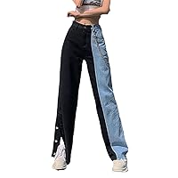 Woman Summer Vintage Jeans, Female Loose Streetwear High Waist Cowboy Pants, Split Wide Leg Long Jeans