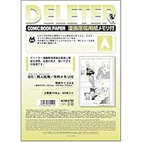 Deleter Comic Manga Paper [Ruled Type A] [110kg] [Size A4 8.27