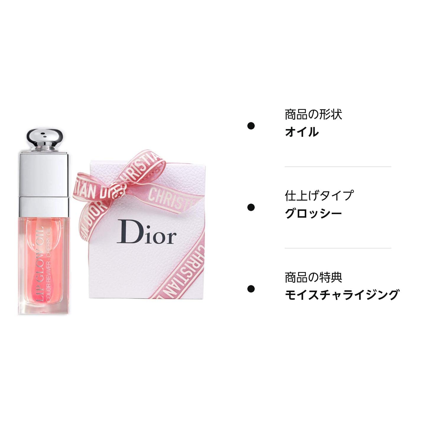 Dior  Bags  Dior Lipstick Set  Poshmark
