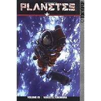 Planetes, Book 1 Planetes, Book 1 Paperback