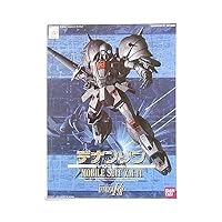 Mobile Suit Gundam F91 XM-01 Den'an Zon