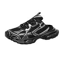 Breathable Plus Size Half Slippers - Men's Shoes