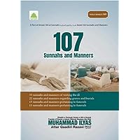 107 sunnahs or manners