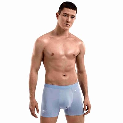 ABananaCover Premium Men's Naked Feeling Air Micro Modal Boxer