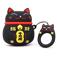 Cute Airpods Case, Airpods 2 Case, Fashion Funny 3D Cartoon Animals Black Lucky Cat Kitty Shaped Full Protection Shockproof Soft Silicone Charging Case Cover with Keychain for Airpods 1&2