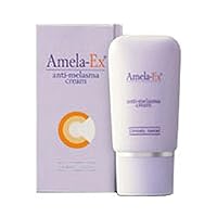 Anti-melasma Cream - 30ml. Free Amela-EX UV Rescue Sun Block SPF 50 PA++++ 10g.