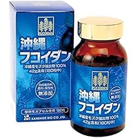 Okinawa Fucoidan(Capsule Type) 180grain with Plastic Box;100% mozuku Extract from Okinawa Prefecture 42g (Out of 180 Grains)