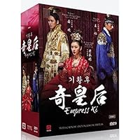Empress Ki Deluxe Set (Korean drama, All Region & English subtitles)