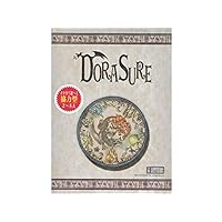 Dorasure Board Game