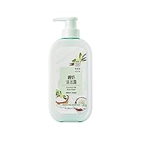 Luxurious Vanilla Coconut Milk Body Wash - Natural Ingredients for a Long-Lasting Fragrance, Refreshing Clean
