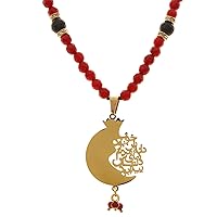 Farsi Poem Necklace Iranian Persian Anar Necklace Pomegranate Necklace