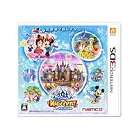 Disney Magic Castle My Happy Life Regular Edition for Nintendo 3DS Japanese System Only Disney Magic Castle My Happy Life Regular Edition for Nintendo 3DS Japanese System Only