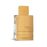 Al Haramain Amber Oud Gold Edition Extreme for Unisex Pure Perfume Spray, 6.7 Ounce